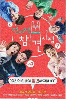 都市短剧 总裁的女神助理
